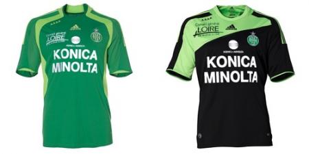 Les nouveaux maillots saison 2008/09